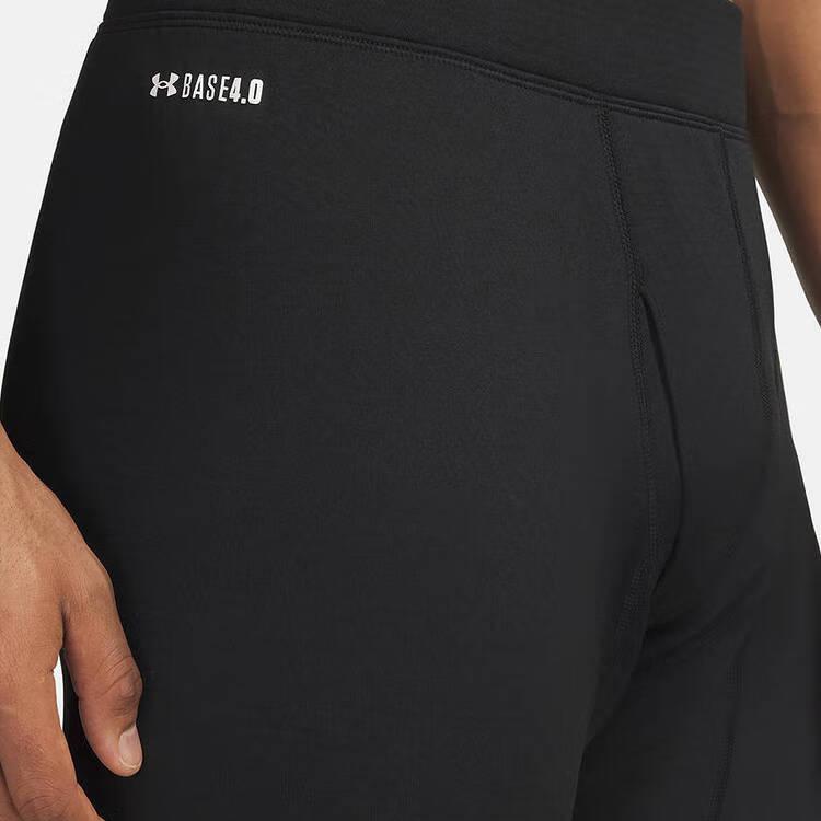 Under Armour ColdGear Sports Pants Men’s