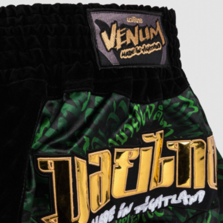 VENUM Sports Shorts Unisex Black Green