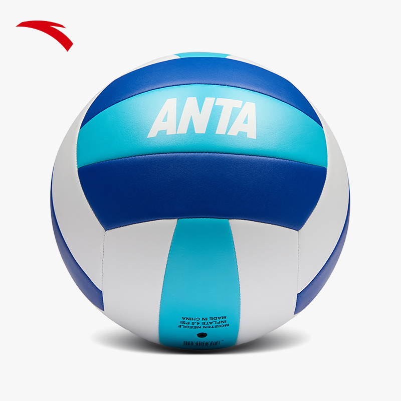 Anta Volleyball PVC Unisex Size 5