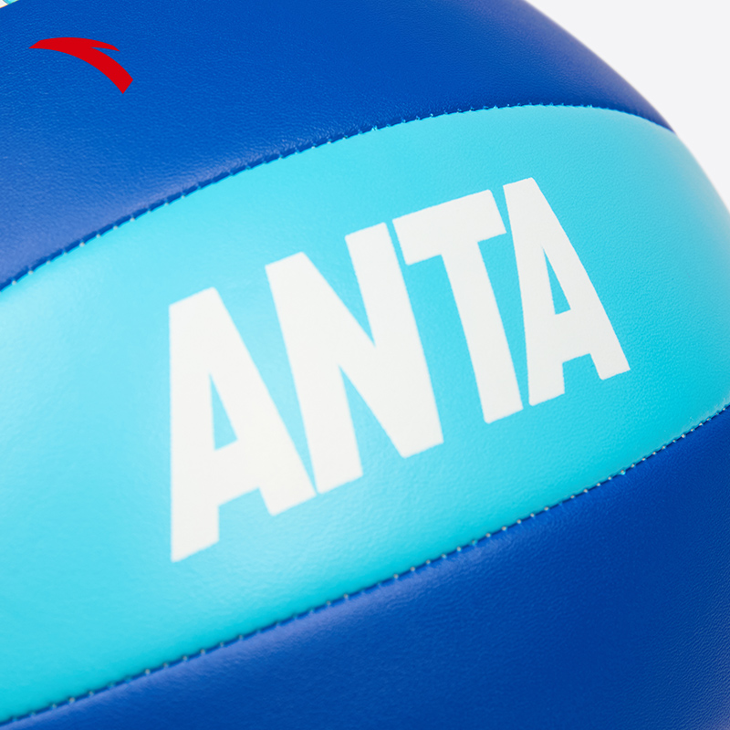 Anta Volleyball PVC Unisex Size 5