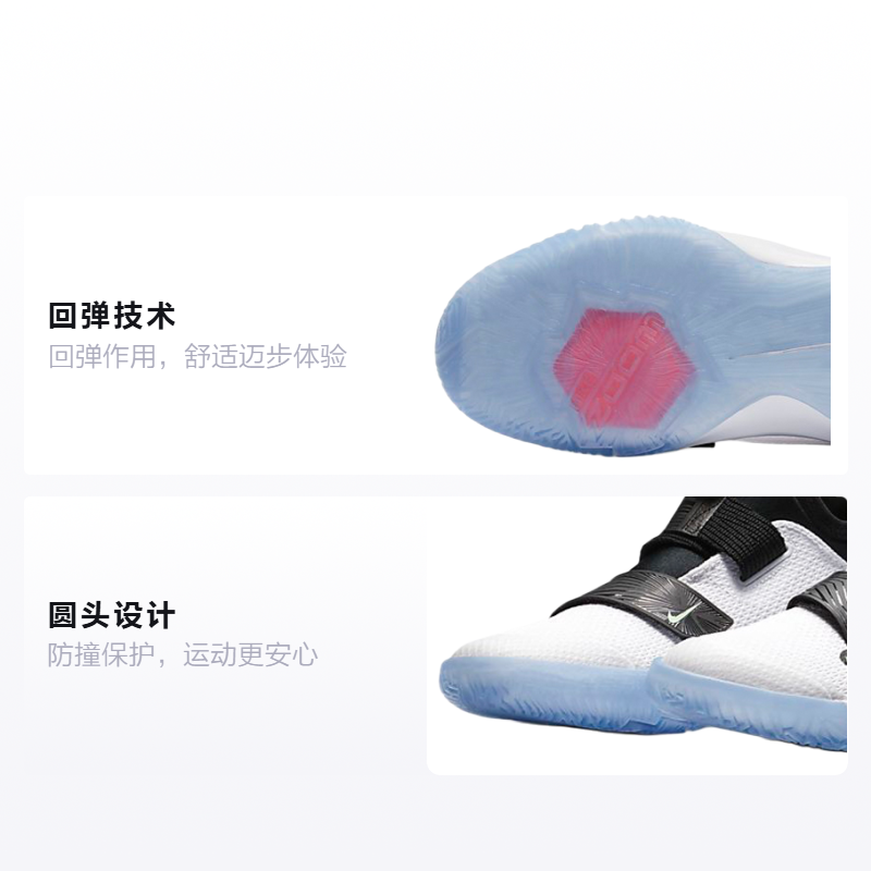 Кроссовки Nike Zoom Flight (бело-зелено-красные) — фото 2