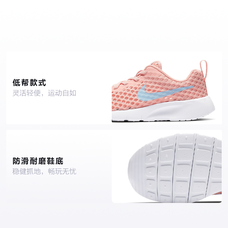 Кеды Nike BR (розово-белый) — фото 2