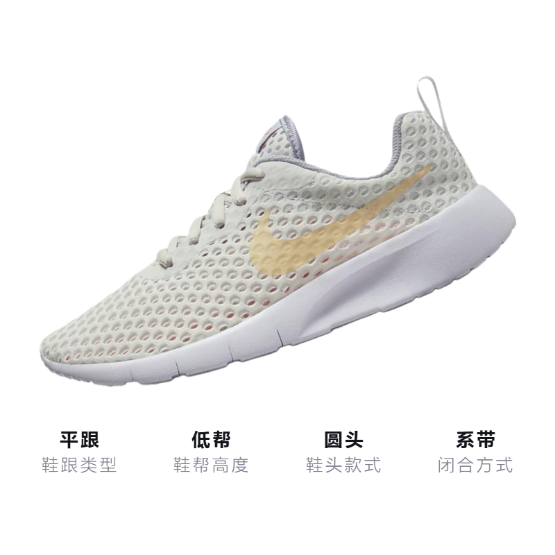 Кроссовки Nike NikeTanjun BR GS (серый) — фото 3