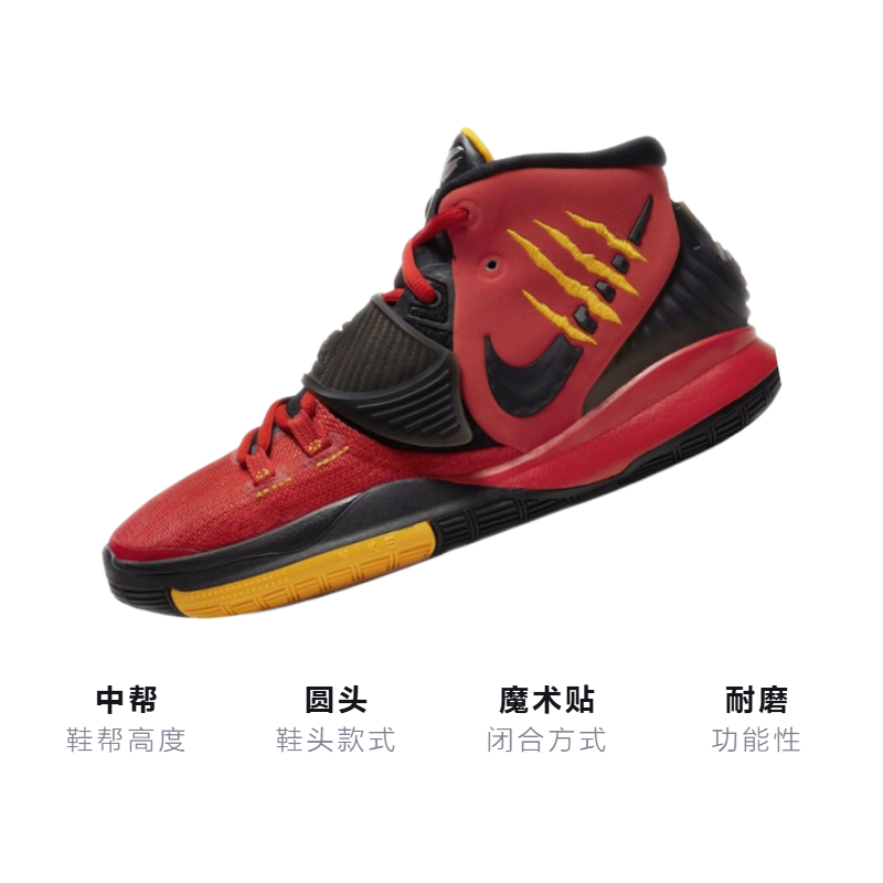 Баскетбольные кроссовки Nike NikeKyrie 6 "Bruce Lee" (черно-красный) — фото 3
