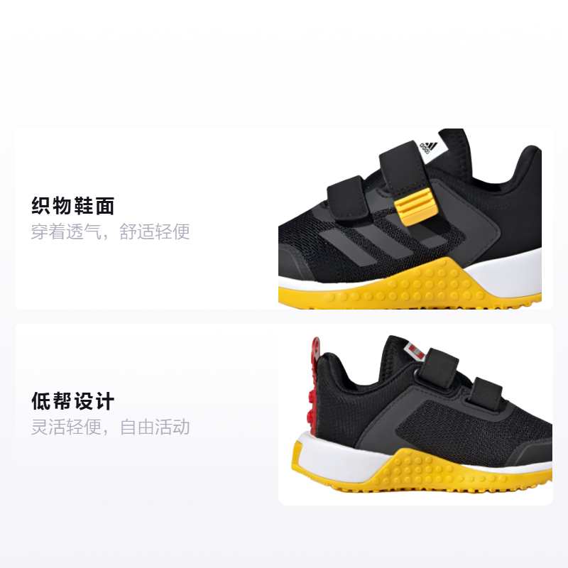 Детская обувь adidas Sport Pro (черный) — фото 2