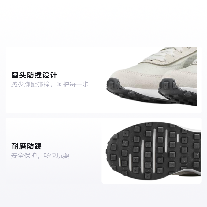 Детские кроссовки Nike Waffle One PS (серые с зеленым) — Серый / зелёный — фото 2