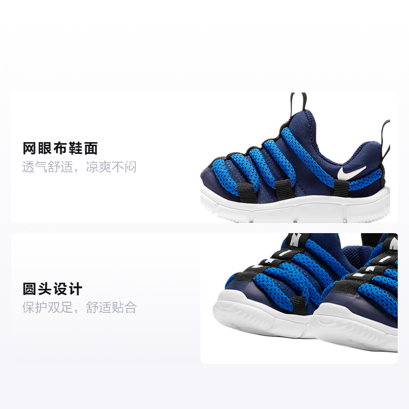 Детские кроссовки Nike Novice (черно-синий) — Чёрный / синий — фото 2