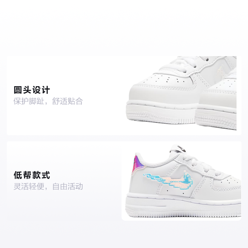 Кеды Nike Air Force 1 LV8 (белые) — фото 2