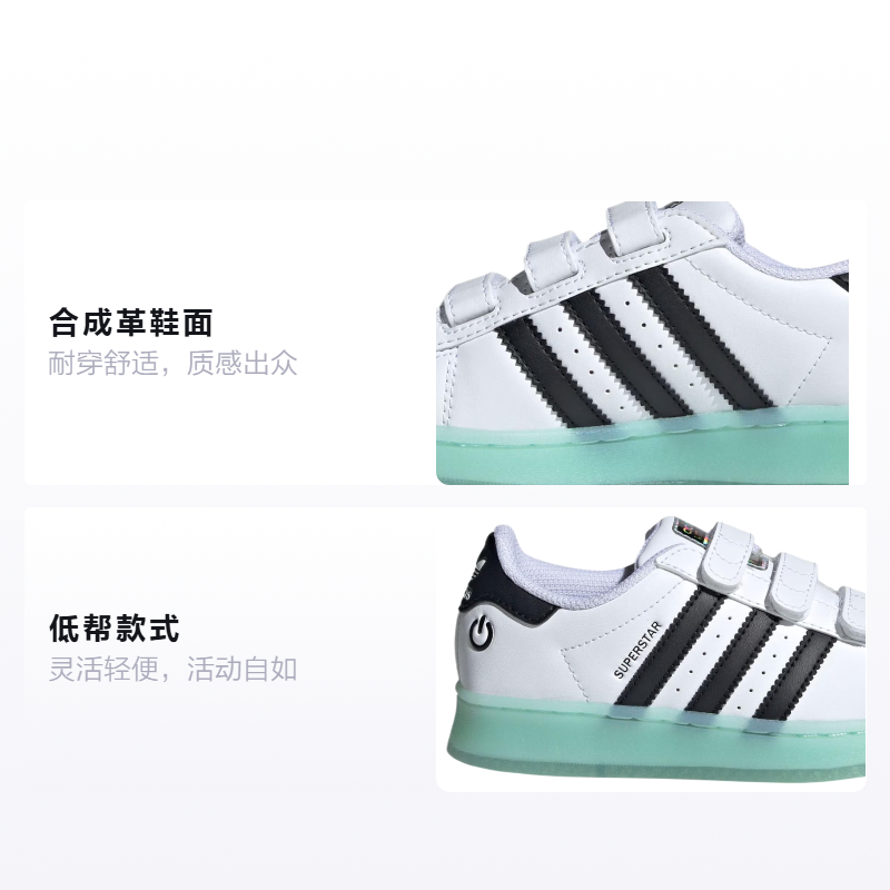 Детские кеды adidas (белые) — фото 2