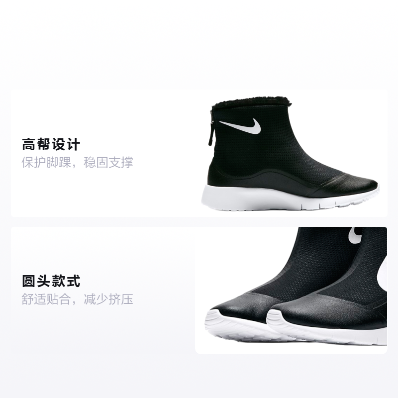 Кеды Nike NikeTanjun HI GS (черно-белый) — Чёрный / белый — фото 2