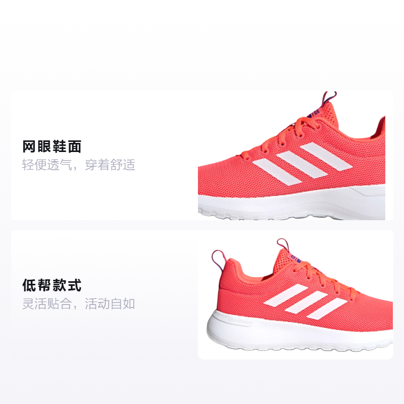 Кроссовки adidas neo Lite Racer Cln (розово-белые) — Розовый / белый — фото 2