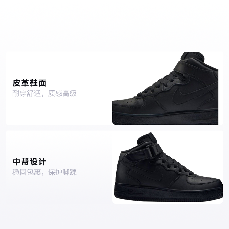 Кеды Nike NikeAir Force 1 GS (черный) — Чёрный — фото 2