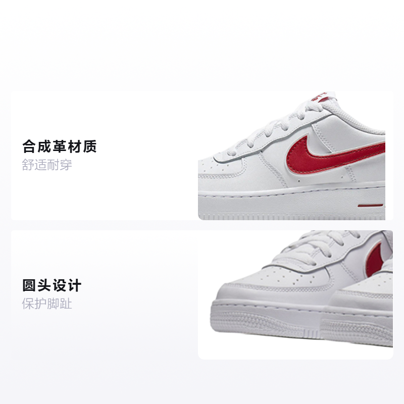Кеды Nike Air Force 1-3 White/Gym Red (бело-красные) — фото 2