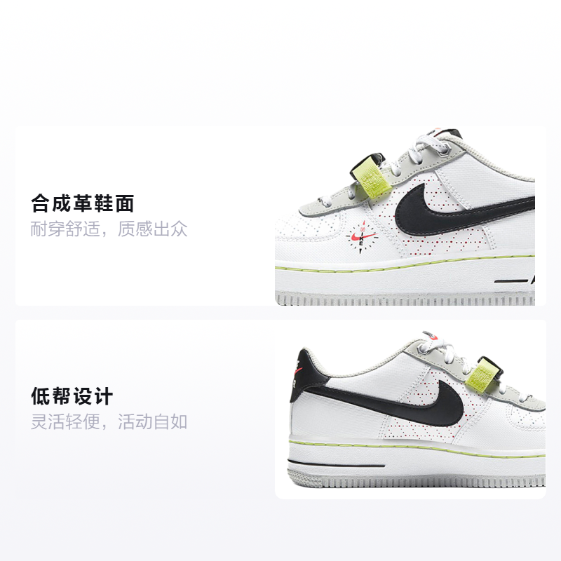 Кроссовки Nike Air Force 1 Fresh Perspective (черно-бело-красные) — фото 2