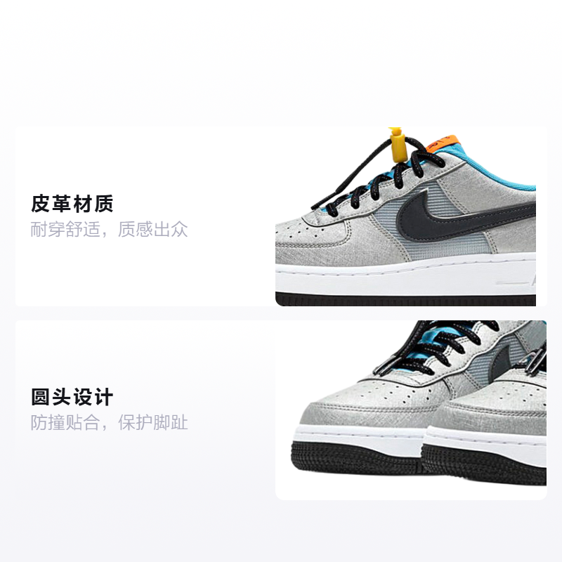 Кеды Nike NikeAir Force 1 GS (серебристо-синие) — Серебристыйсиний — фото 2