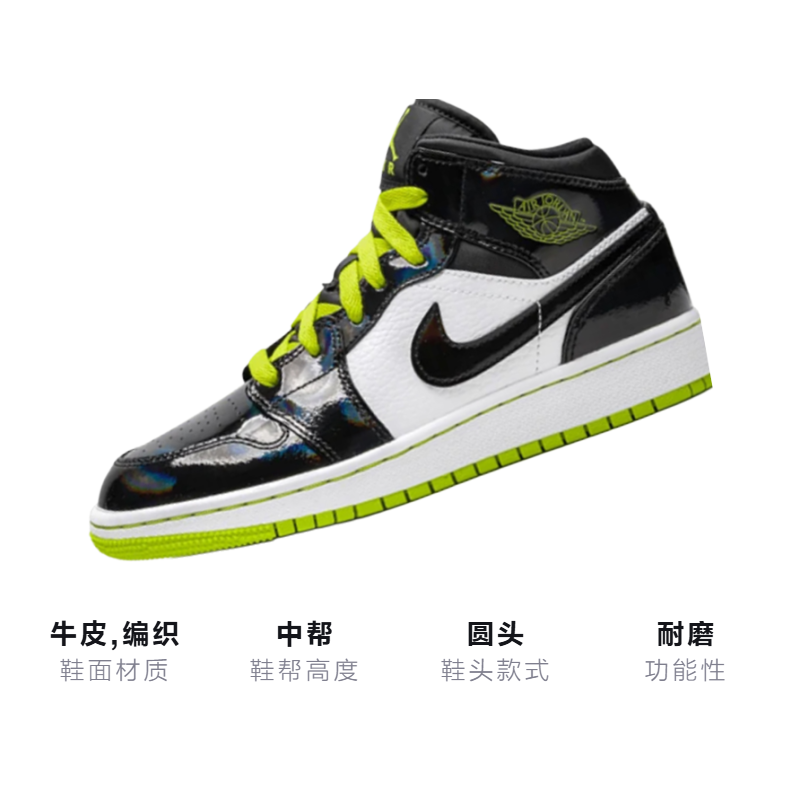 Кроссовки Jordan JordanAir Jordan 1 Mid Black Cyber Mystic Green GS (зеленый / черный) — Зелёный / чёрный — фото 3