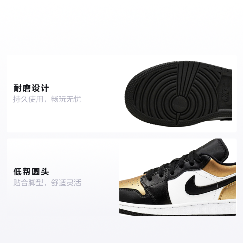 Кроссовки Jordan JordanAir Jordan 1 Low Gold Toe (черно-золотой) — фото 2