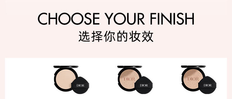 【Expédition directe de Hong Kong】 Dior France Printemps 2026 Édition limitée nœud papillon coussin de fond mat doux 16 heures de tenue