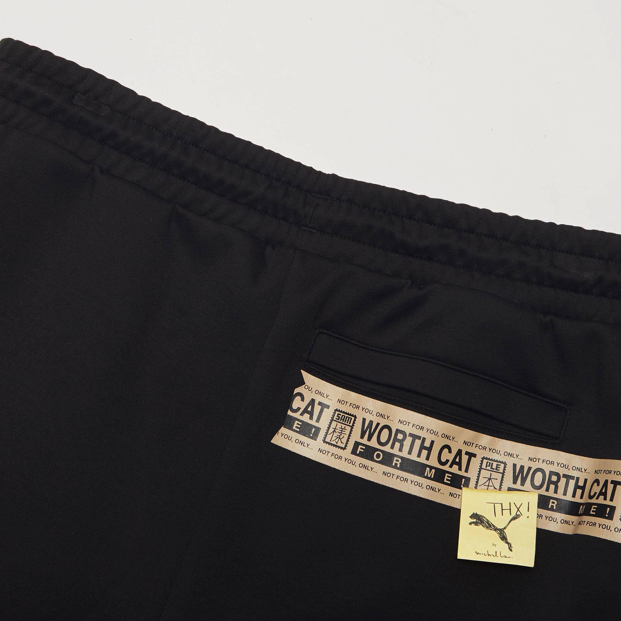 Женские штаны PUMA x Michael Lau (разноцветные) — фото 4