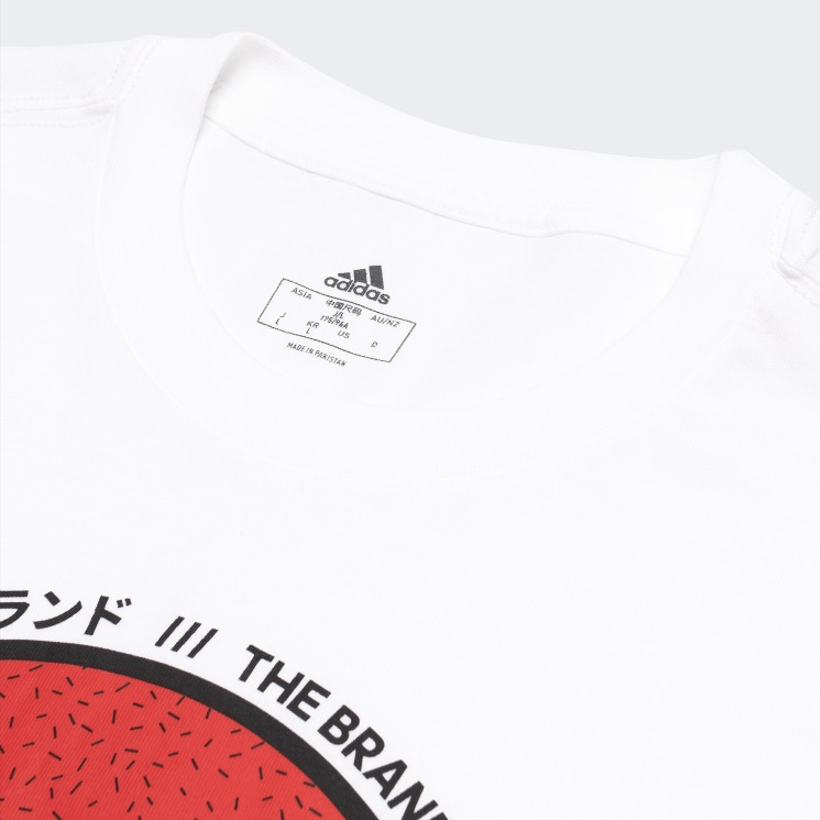 Мужская футболка adidas Darma T (белая) — фото 4