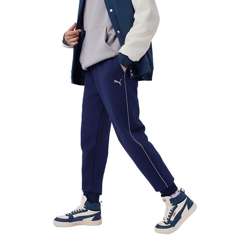 PUMA ESS SWEATPANTS DK Sports Pants Men’s Marine Blue