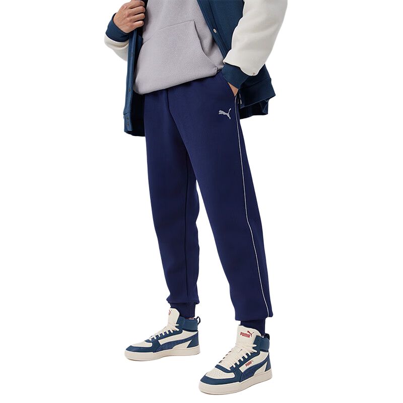 PUMA ESS SWEATPANTS DK Sports Pants Men’s Marine Blue