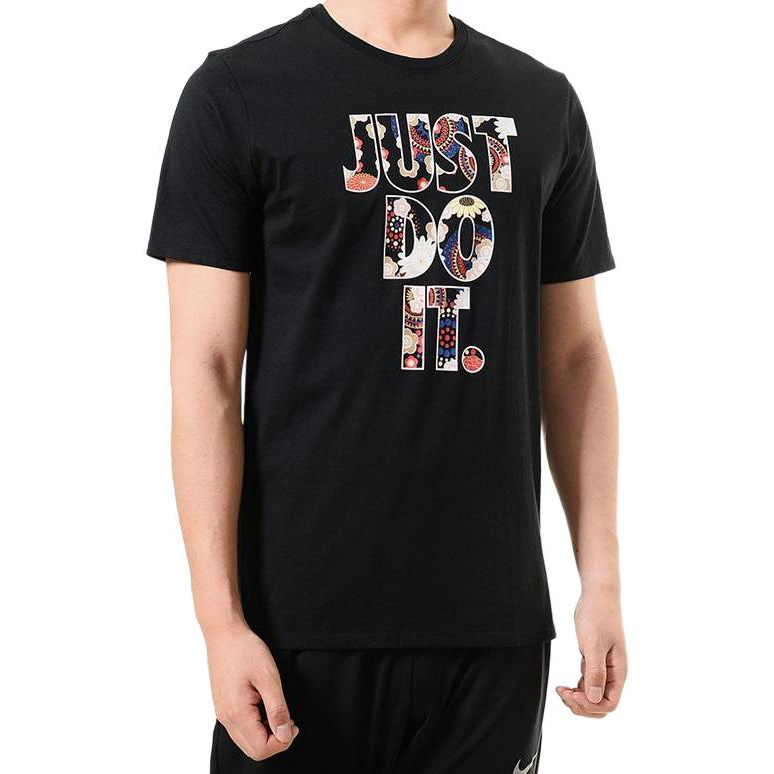 Мужская футболка Nike Sportswear JDI (черный) — фото 4