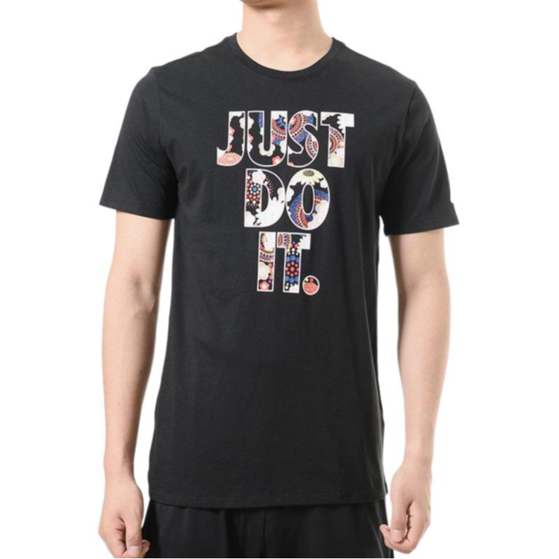 Мужская футболка Nike Sportswear JDI (черный) — фото 3