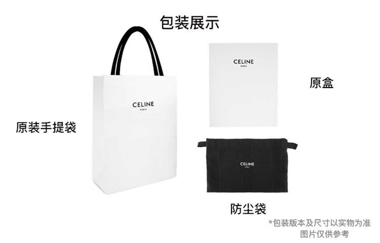 Женская сумка CELINE Teen Lulu (синяя) — фото 6