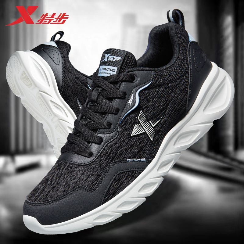 XTEP Cushioning Abrasion Resistant Breathable Lightweight Low top Running Shoes Men’s Black
