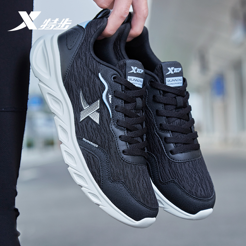 XTEP Cushioning Abrasion Resistant Breathable Lightweight Low top Running Shoes Men’s Black