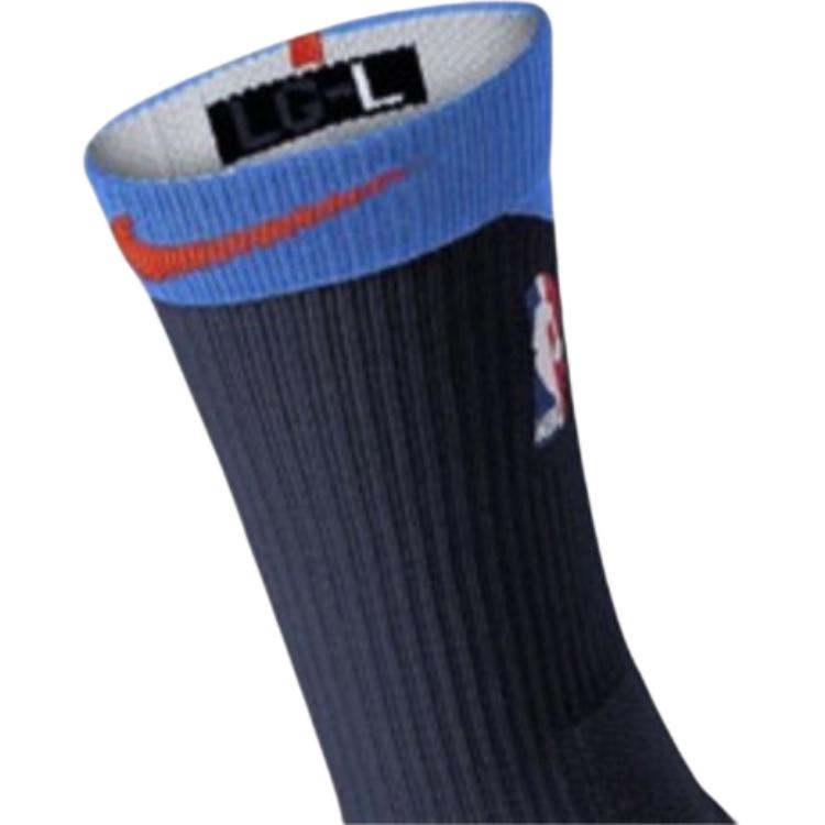 Nike NBA Basketball Socks Unisex 1 Pack Blue