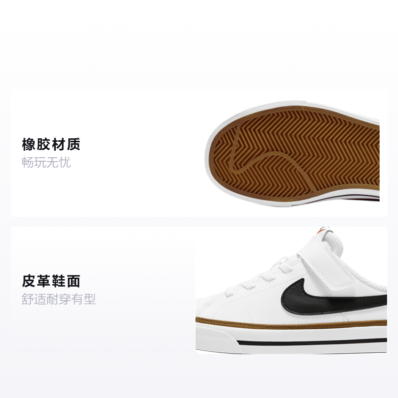 Кеды Nike Court Legacy (бело-черные) — фото 2