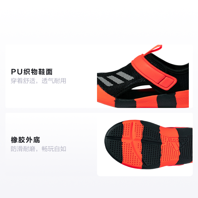Кроссовки adidas CT I (черно-оранжевые) — фото 2