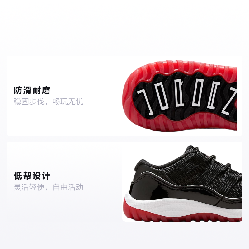 Детские кроссовки Jordan Air Jordan 11 Retro Low Bred (черные) — фото 2