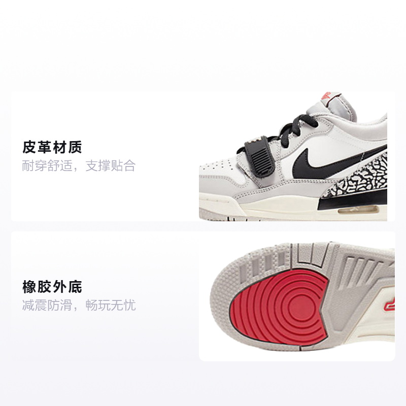 Кеды Jordan JordanLegacy 312 Low (белый) — фото 2