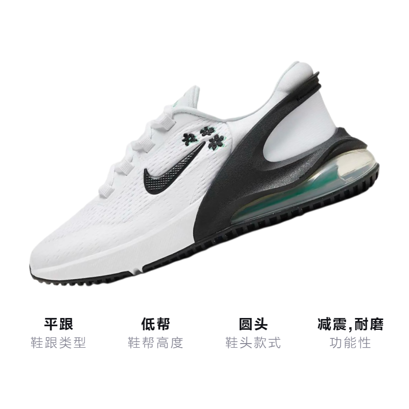 кроссовки Nike Air Max 270 Go Fl (бело-черная) — фото 3
