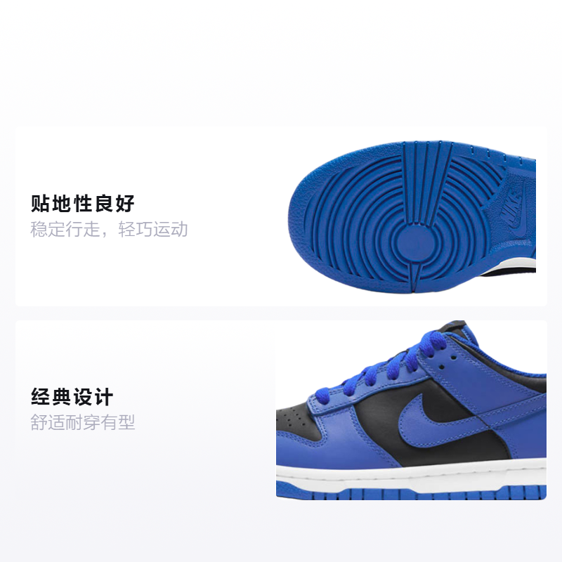 Кеды Nike NikeDunk Hyper Cobalt GS (синие) — Синий / чёрный — фото 2