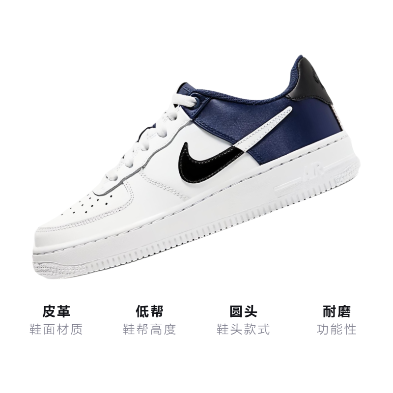Кеды Nike NikeAir Force 1 GS (голубые) — Синий — фото 3