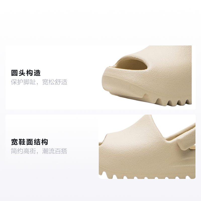 Детские сабо adidas originalsYeezy Slide Bone (миле-белые) — фото 2