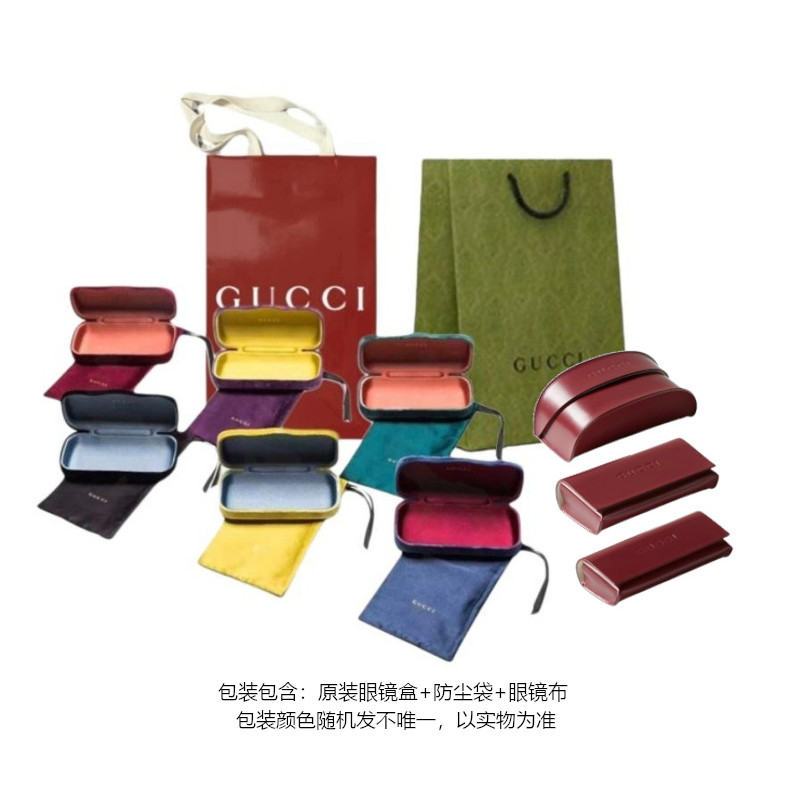 GUCCI Eyewear Oversized Frame Sunglasses