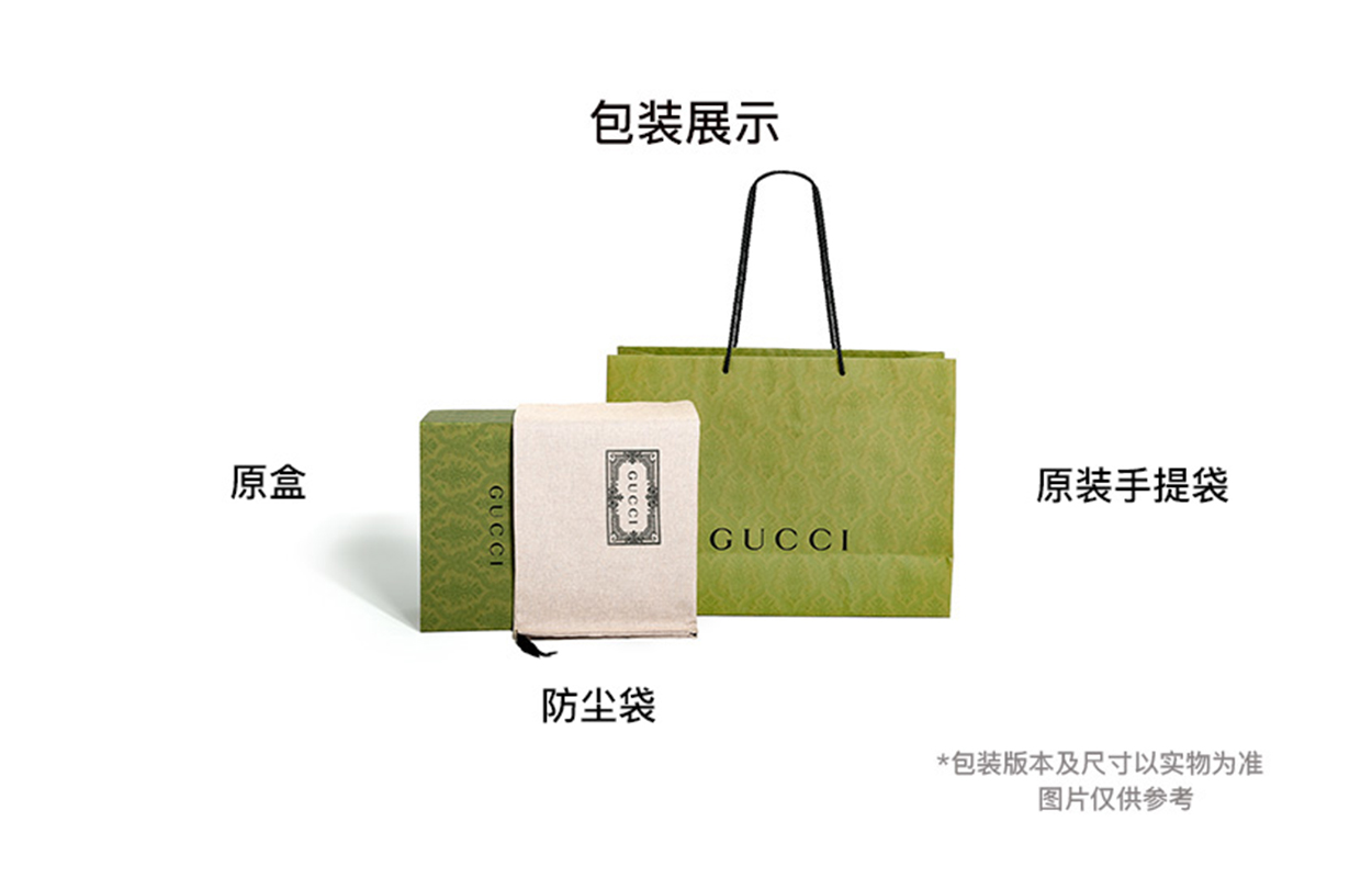 Женская сумка Gucci GG Marmont (розовая) — фото 6