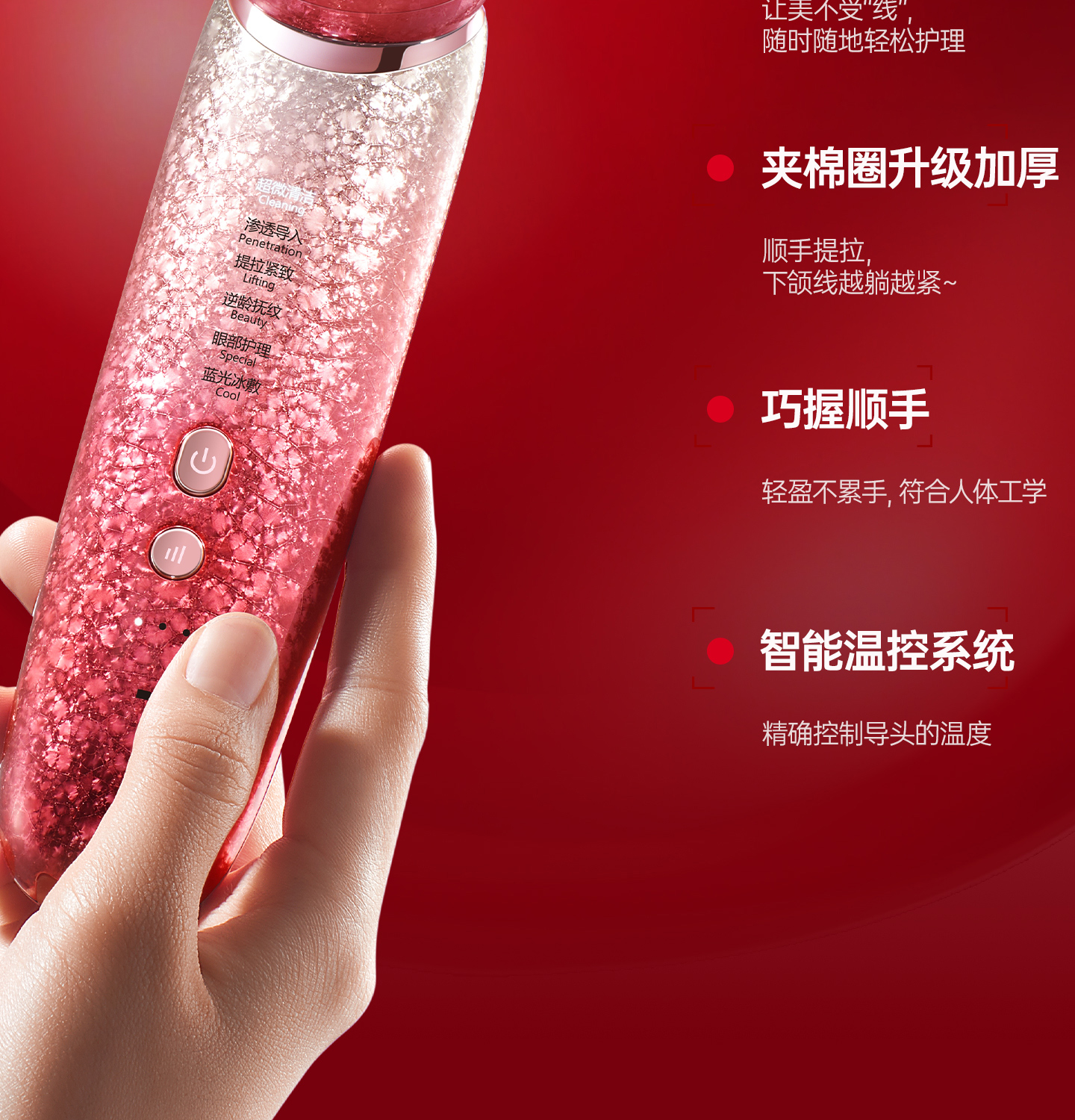 【Hong Kong Direct Mail】 Musu C1Pro Facial Beauty Device 1 pc Upgraded Marble Black Brightens and Tenderizes Skin