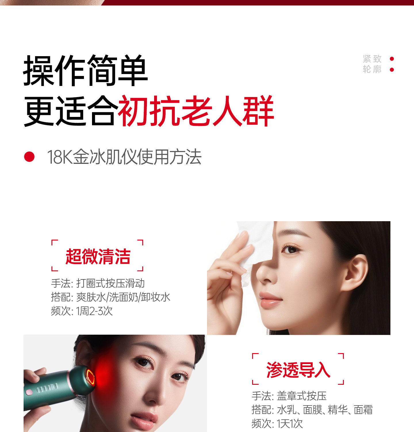 【Hong Kong Direct Mail】 Musu C1Pro Facial Beauty Device 1 pc Upgraded Marble Black Brightens and Tenderizes Skin