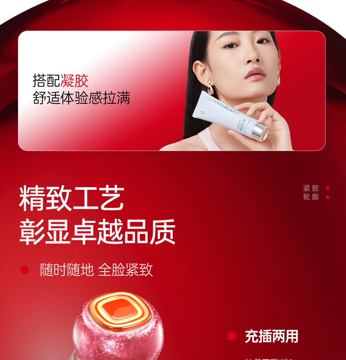 【Hong Kong Direct Mail】 Musu C1Pro Facial Beauty Device 1 pc Upgraded Marble Black Brightens and Tenderizes Skin