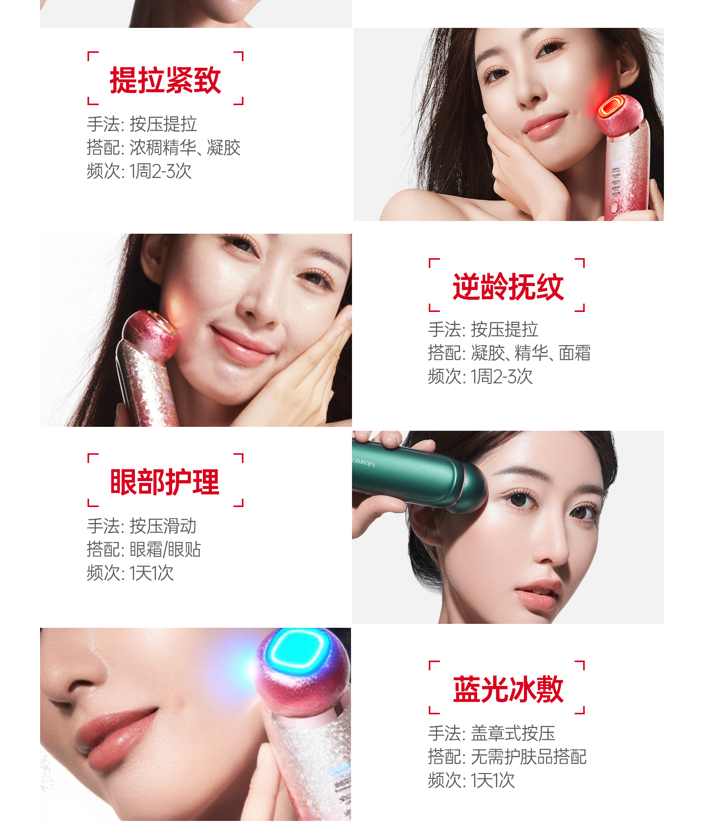 【Hong Kong Direct Mail】 Musu C1Pro Facial Beauty Device 1 pc Upgraded Marble Black Brightens and Tenderizes Skin