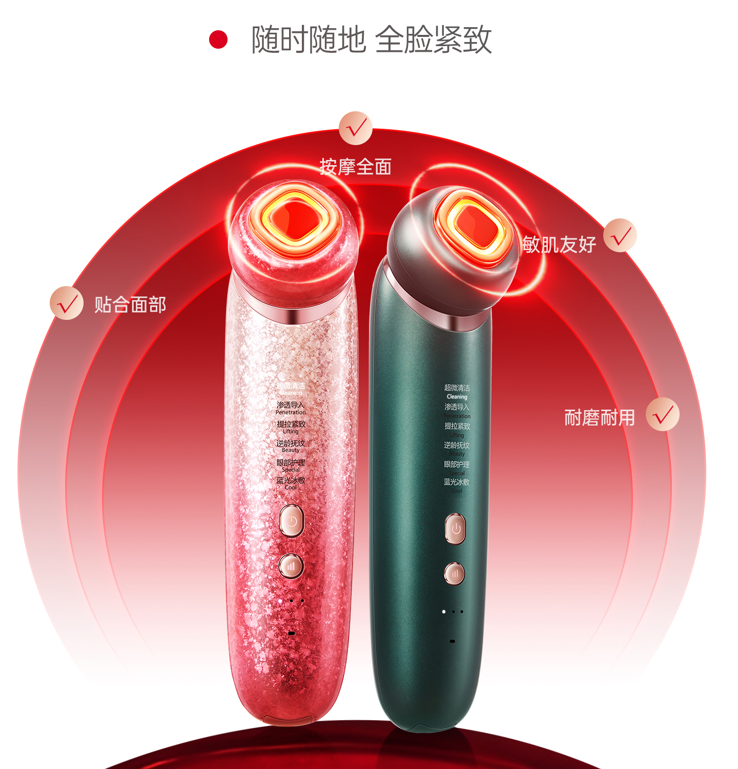 【Hong Kong Direct Mail】 Musu C1Pro Facial Beauty Device 1 pc Upgraded Marble Black Brightens and Tenderizes Skin