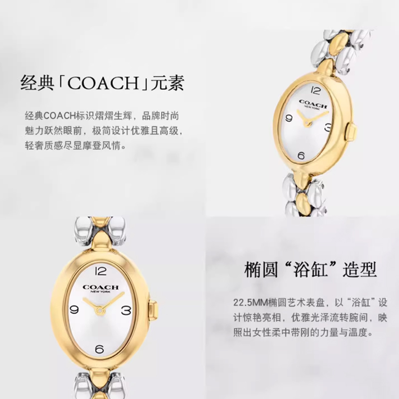 Женские часы COACH Sammy (серебристые) — фото 6